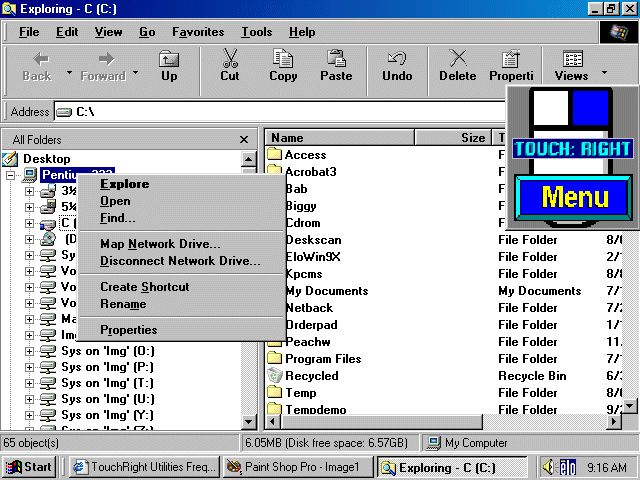 TouchRight Utilities Screen Shot